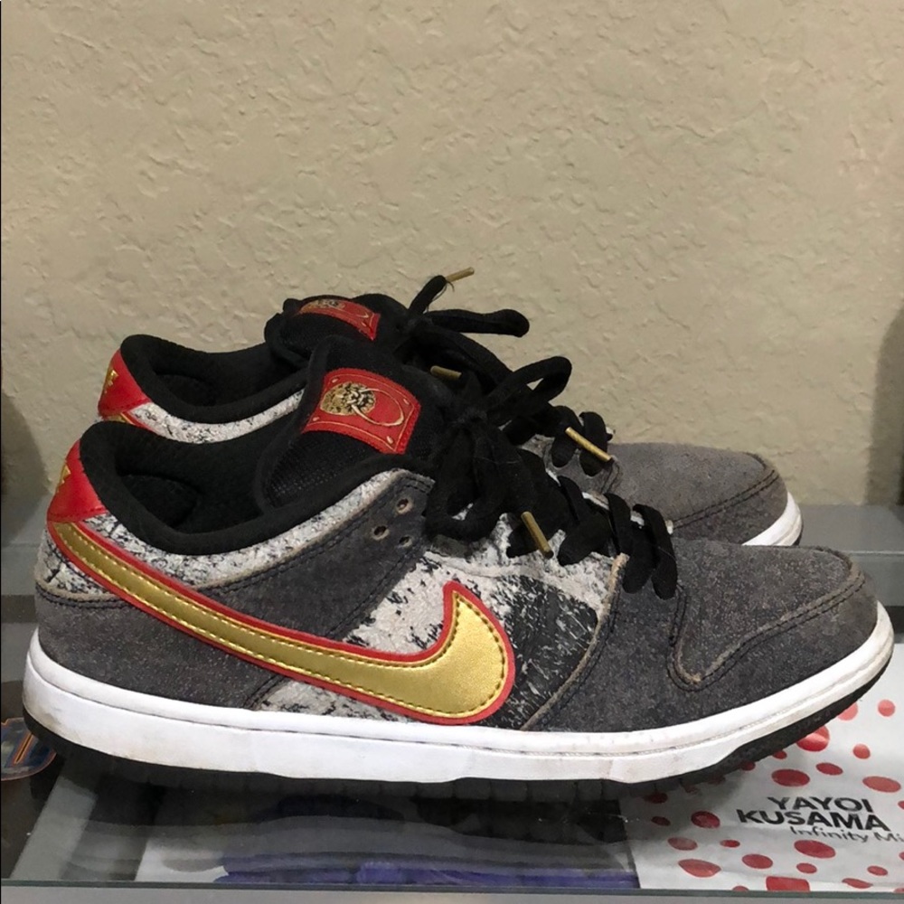 Beijing Nike Dunk Low